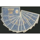 Bank Indonesia, 100 Rupiah (39), 1964, serial numbers BAT 019060-099, uncirculated (39 notes...