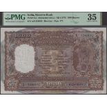 Reserve Bank of India, 1000 Rupees, ND (1975), serial number A/0 536840, Gupta signature, in...