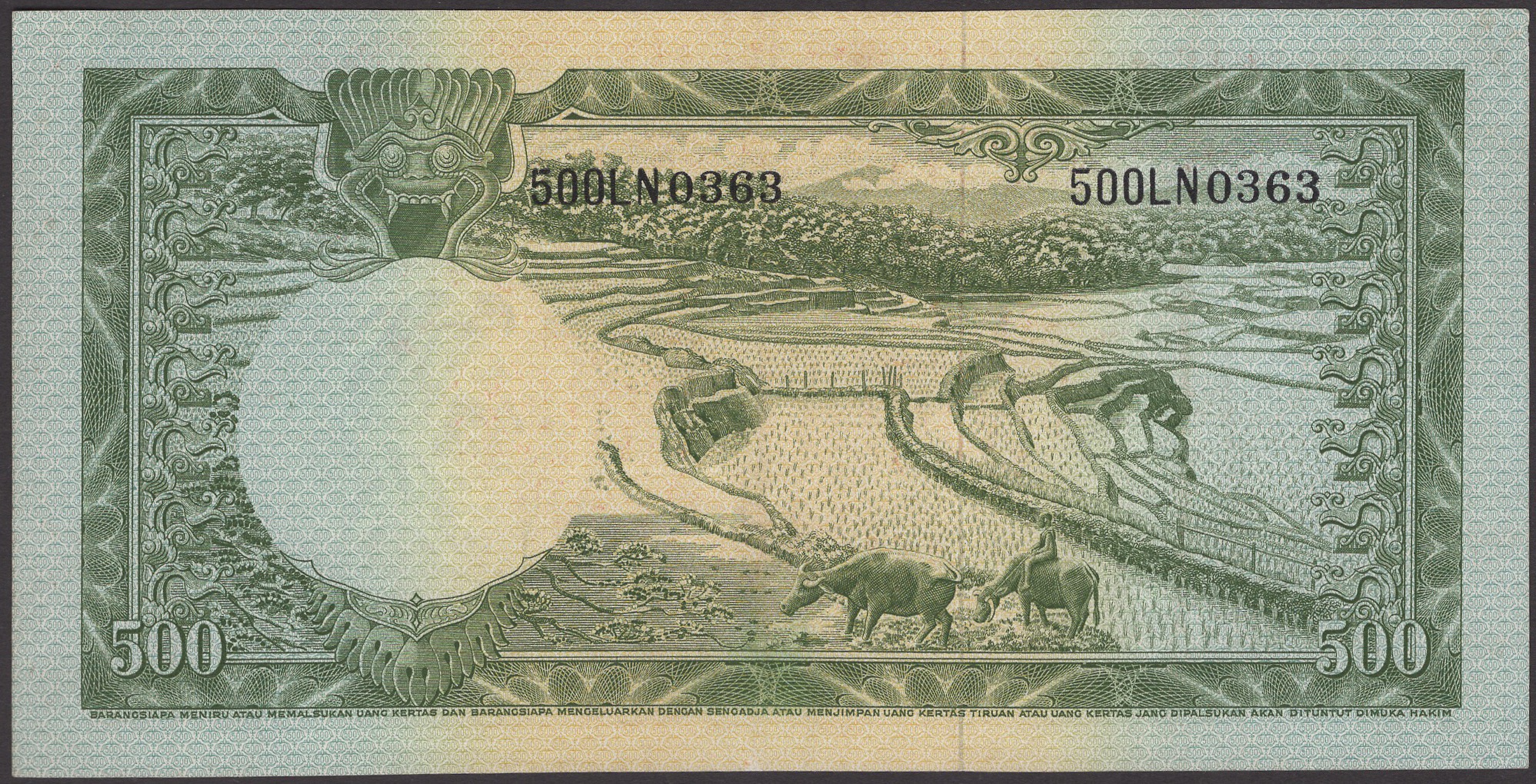 Bank Indonesia, 500 Rupiah, ND (1957), serial number 500L N0363, lightly pressed, central fo... - Image 2 of 2