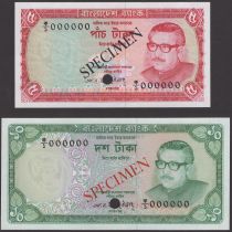 Bangladesh Bank, specimen 5 and 10 Taka, ND (1972-3), zero serial numbers, black and red spe...