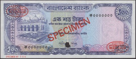 Bangladesh Bank, specimen 100 Taka, ND (1976), zero serial numbers, red specimen overprint a...