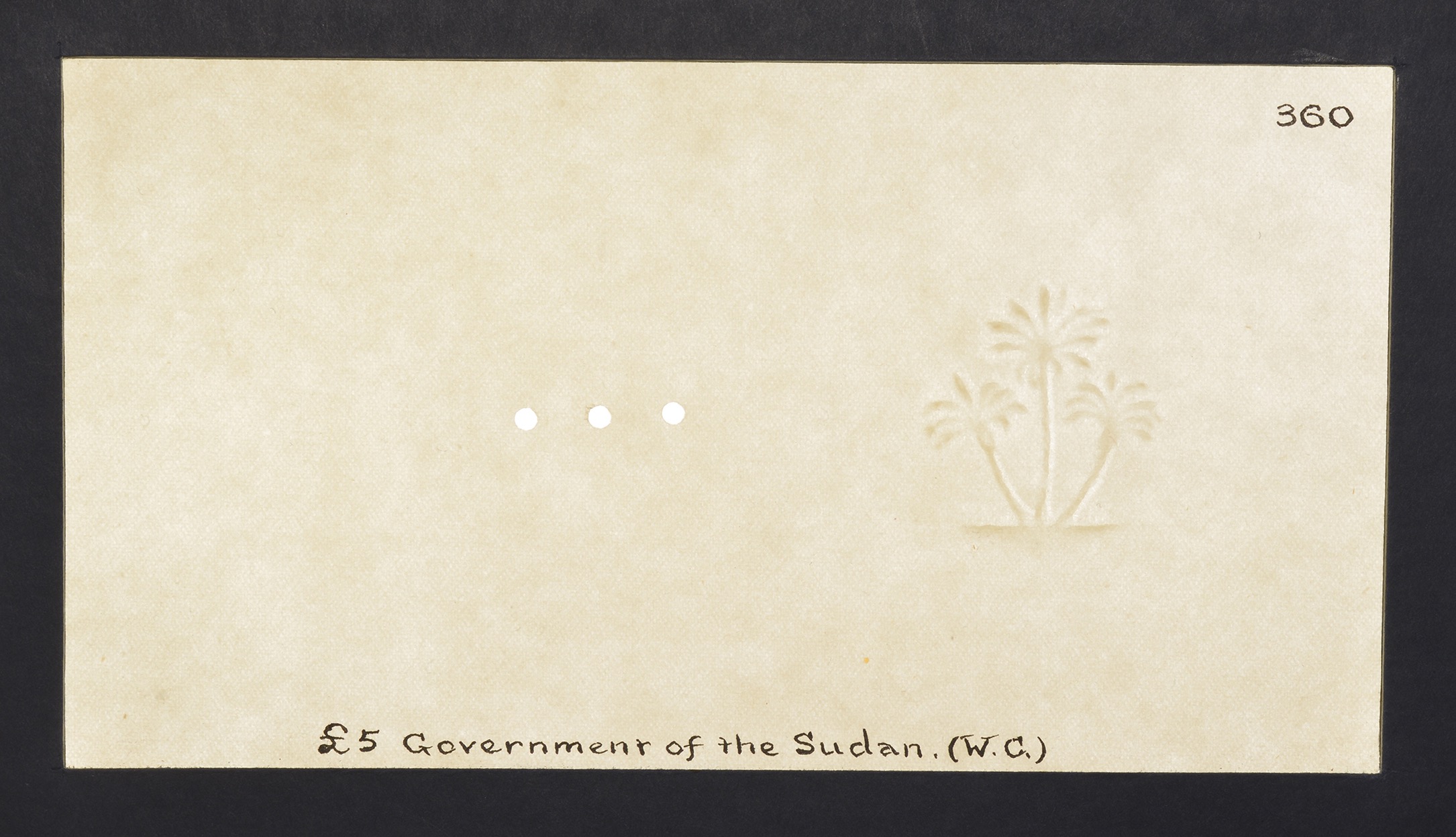 Sudan Government/Currency Board, watermarked papers for Â£1 and Â£5, as used on all Â£1,... - Image 2 of 2