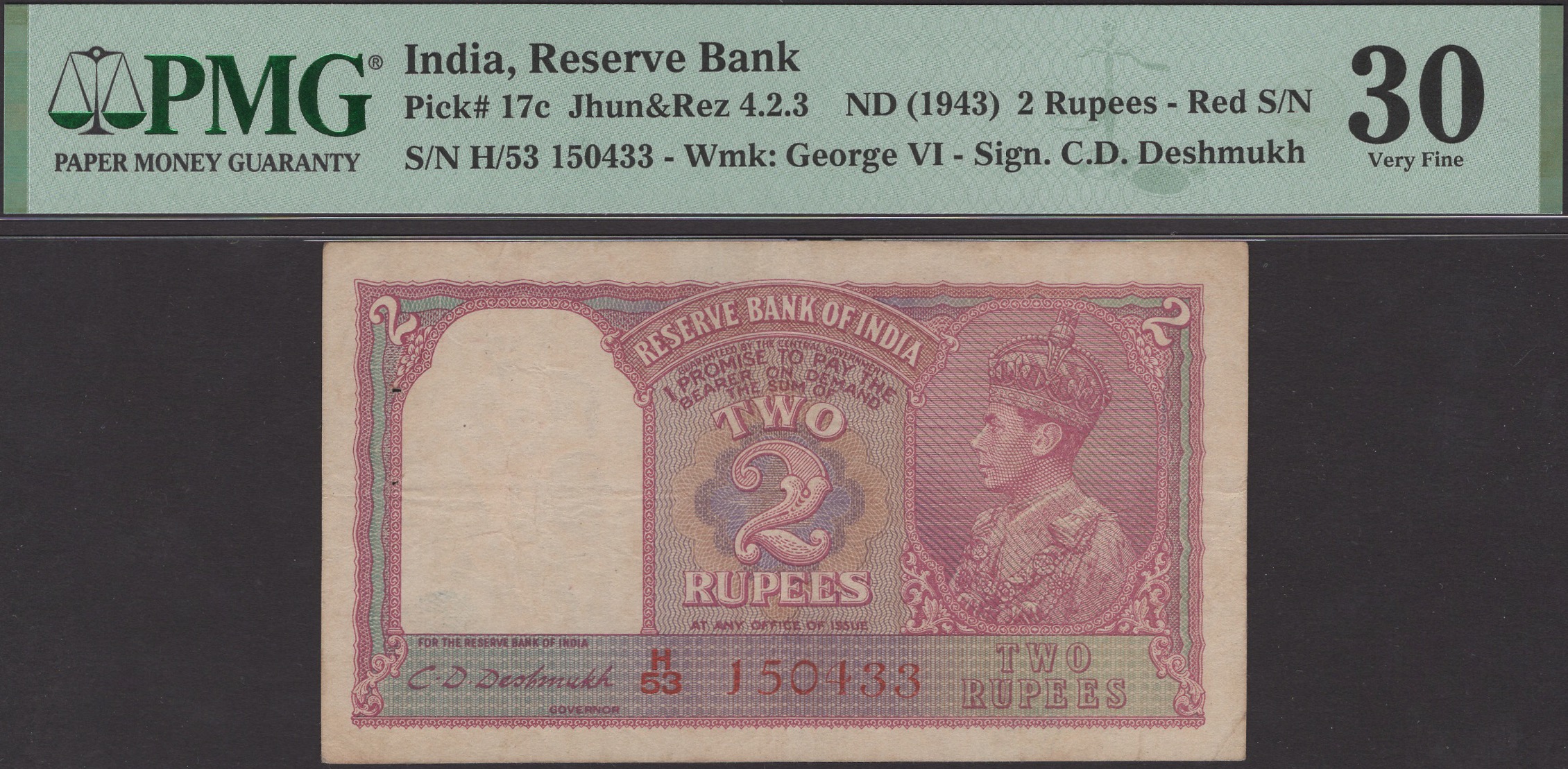 Reserve Bank of India, 2 Rupees, ND (1943), red serial number H/53 150433, Deshmukh...