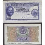 Banco Nacional Ultramarino, Portuguese Guinea, obverse and reverse die proof 2$50 Escudos,...