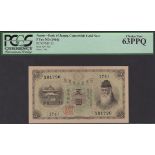 Bank of Japan, Gold Certificate Issues, 5 Yen, ND (1916), serial number 201720, plate 174,...