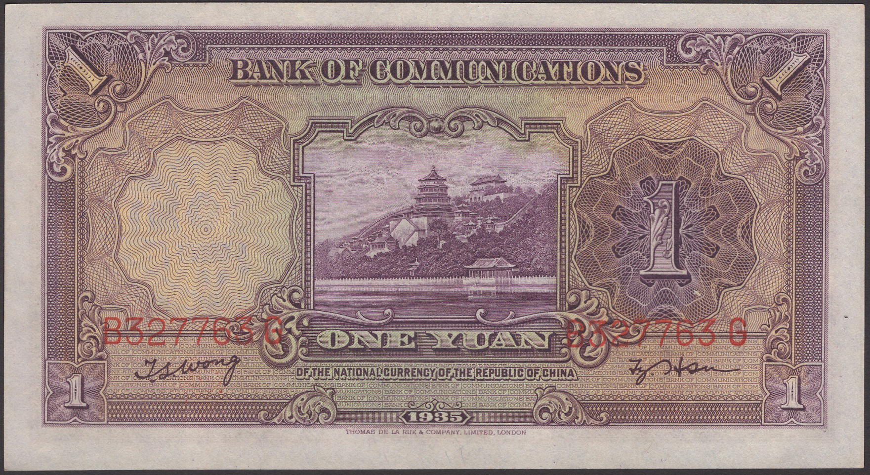 Bank of Communications, 1 Yuan, 1935, serial numbers B327763-4, also 5 Yuan, 1935, serial... - Image 3 of 3