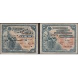 Banque du Congo Belge, 5 Francs, 10 March 1944, serial number S221474, also Banque Centrale...