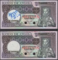 Banco de Angola, colour trial proofs for 500 Escudos (2), 10 June 1973, serial numbers A/1...