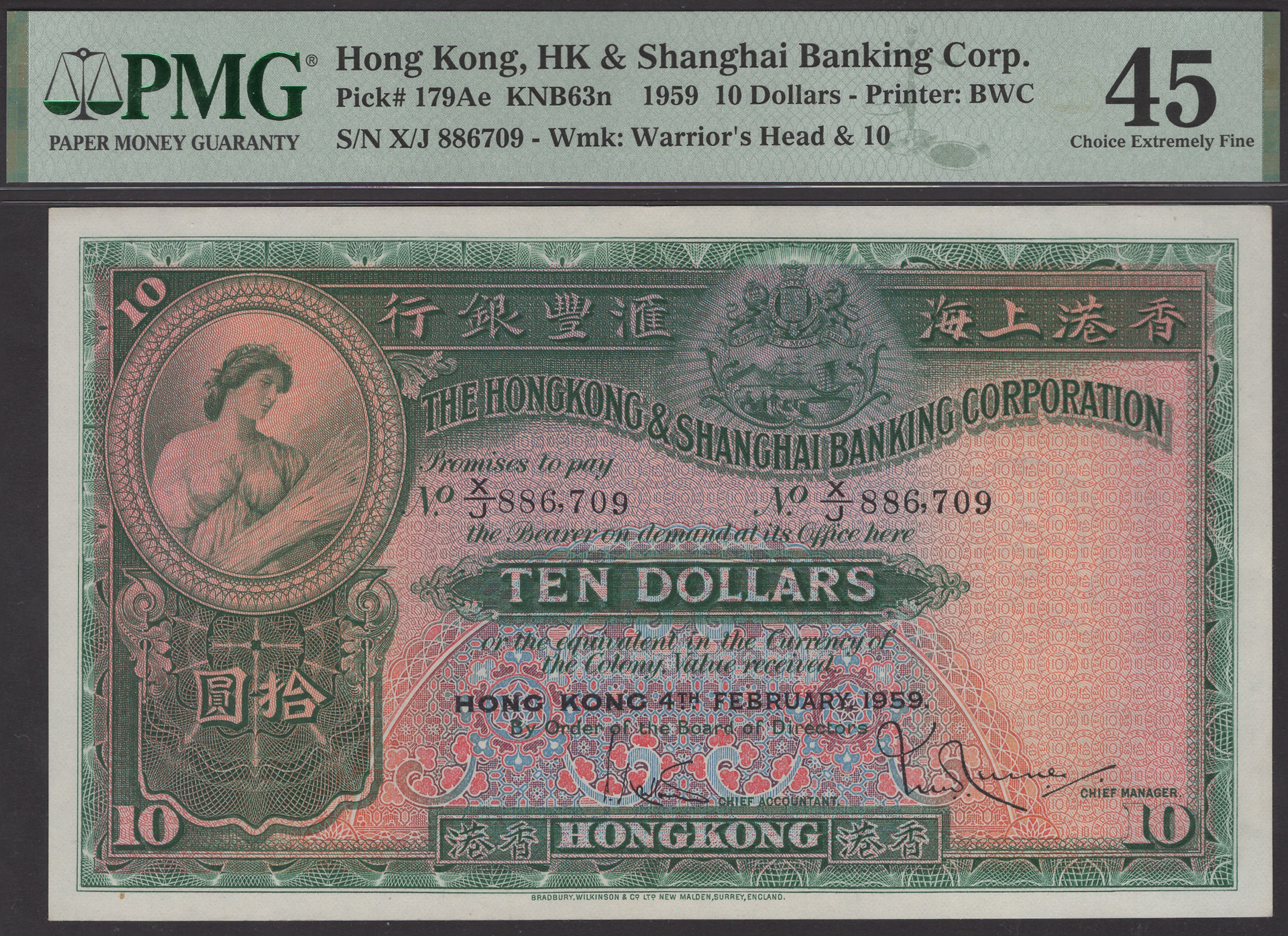 Hong Kong & Shanghai Banking Corporation, $10 (2), 4 February 1959, serial numbers X/J... - Image 3 of 4