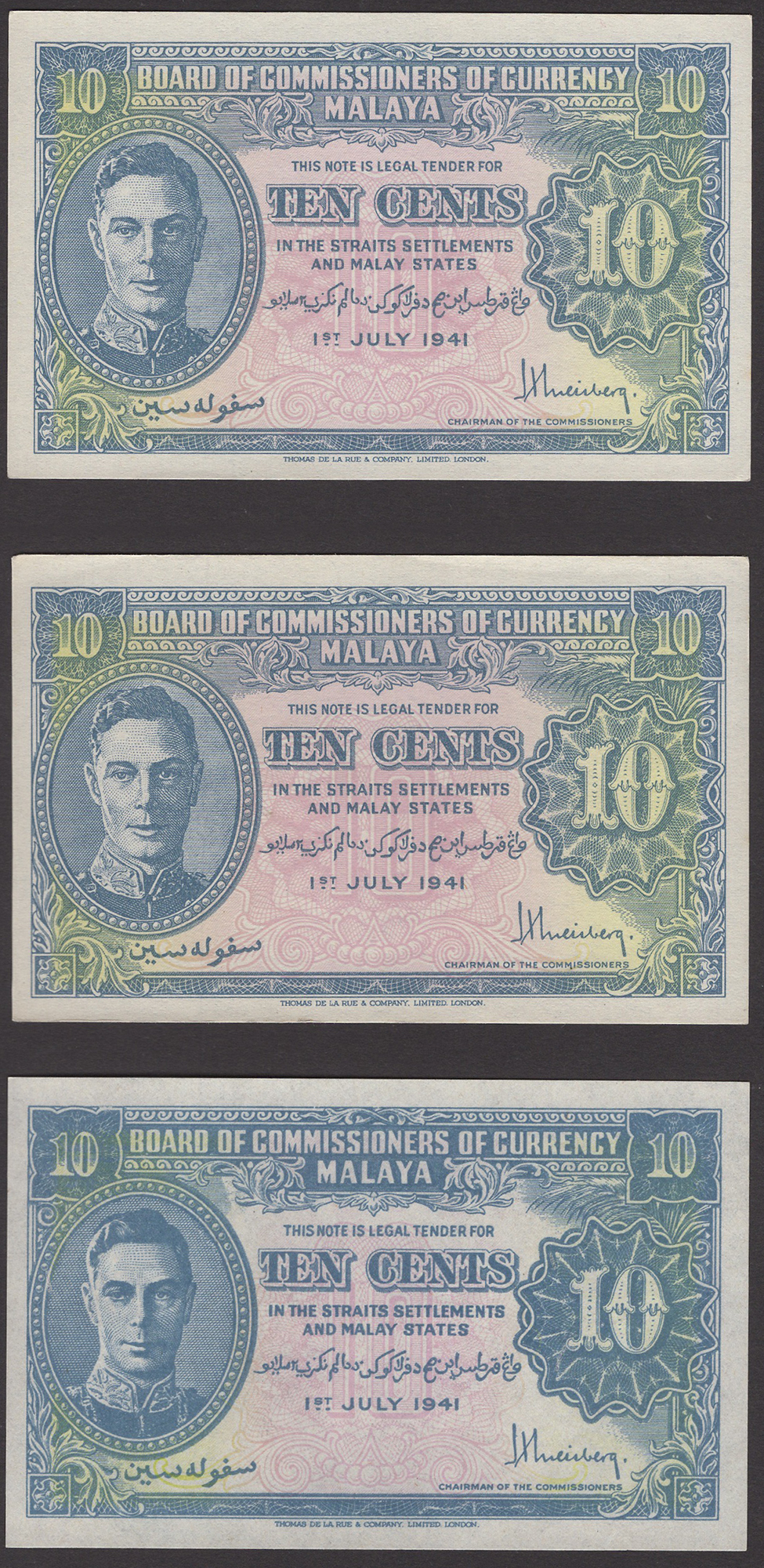 Board of Commissioners of Currency Malaya, 1, 5 and 10 Cents (5), 1 July 1941, Weisberg... - Image 3 of 4