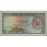 National Bank of Egypt, Â£50, 1952, serial number 073696, Fekry signature, pinholes,...