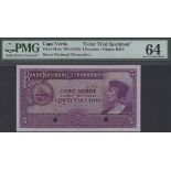 Banco Nacional Ultramarino, Cape Verde, colour trial 5 Escudos, ND (1945), no serial...