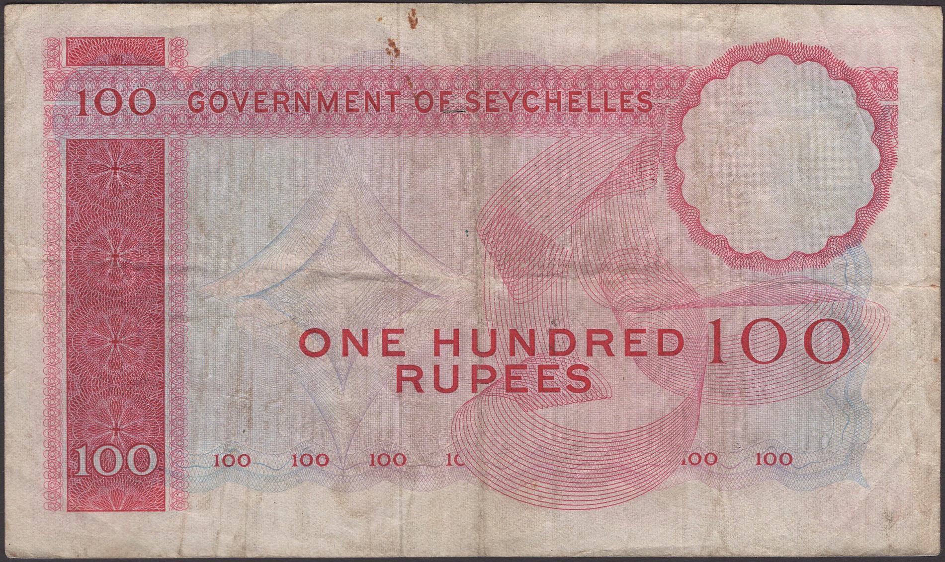Government of Seychelles, 100 Rupees, 1 January 1968, serial number A/1 013485,... - Image 2 of 2