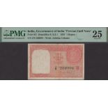 Government of India, Persian Gulf Issue, 1 Rupee, ND (1957-62), serial number Z/8 266994,...