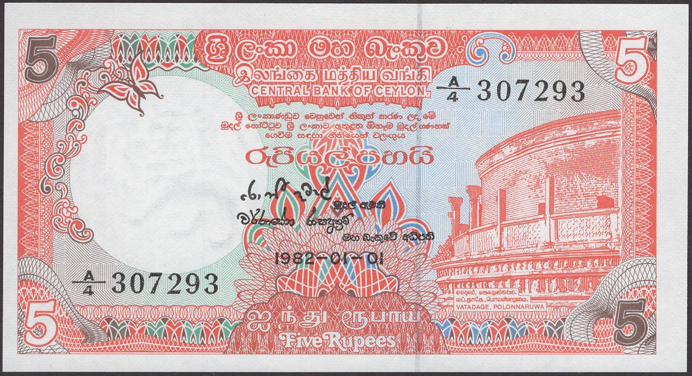 Central Bank of Ceylon, 5 Rupees (7), 10 Rupees (4), 20 Rupees (4), 100 Rupees (2), 1982,...