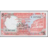 Central Bank of Ceylon, 5 Rupees (7), 10 Rupees (4), 20 Rupees (4), 100 Rupees (2), 1982,...