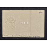 Osterreichsche Nationalbank, watermarked paper as used on the 100 Schilling, 2 January...