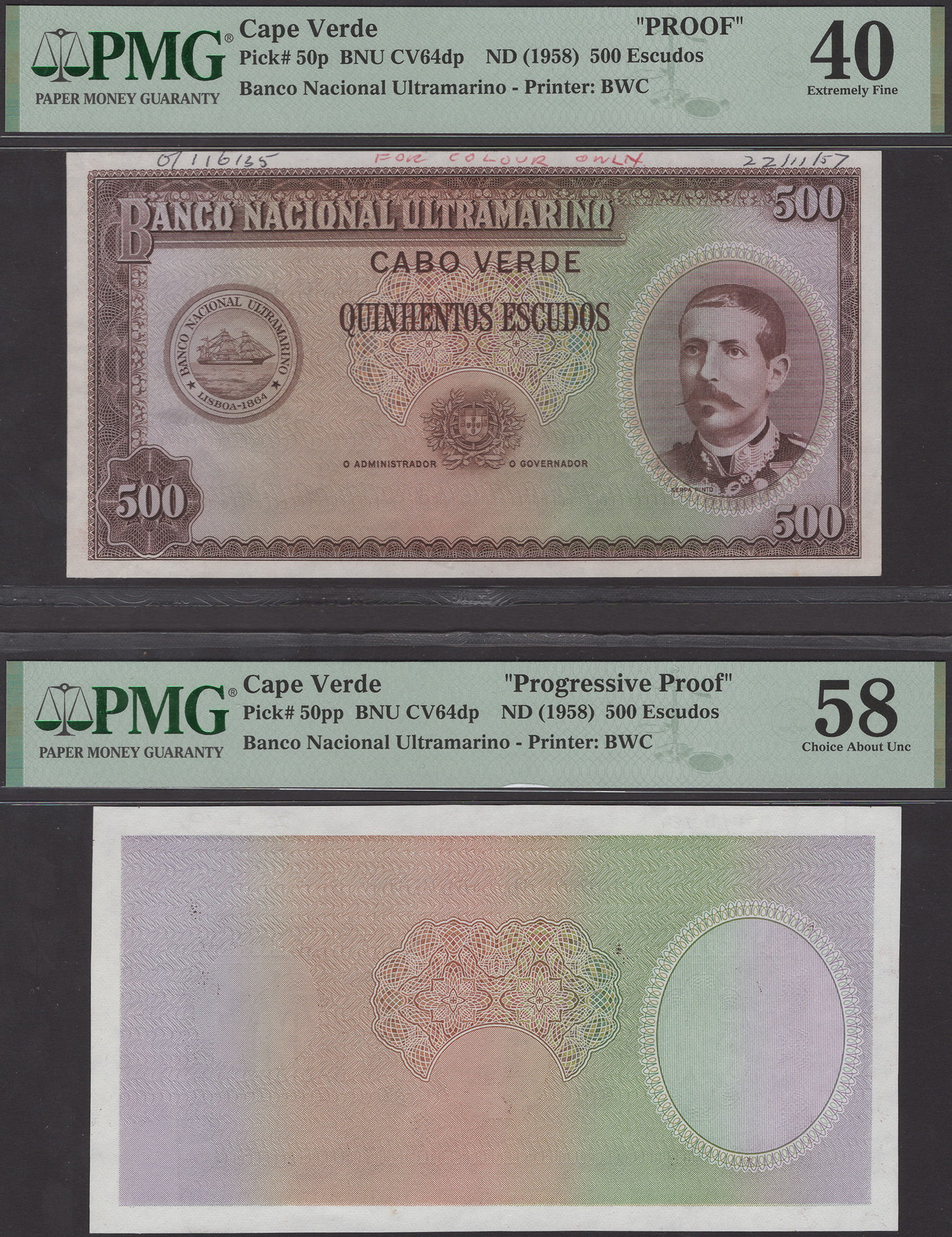 Banco Nacional Ultramarino, Cape Verde, proofs for 500 Escudos (2), ND (1958), no serial...