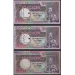 Banco de Angola, specimens for 500 Escudos (3), 10 June 1973, serial number BC00000, first...