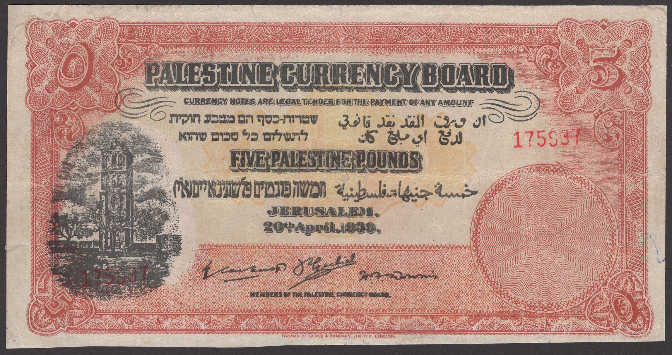 Palestine Currency Board, a contemporary forgery for a Â£5, 20 April 1939, serial number...