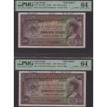 Banco Nacional Ultramarino, Cape Verde, printers archival specimen 500 Escudos (3), 16...