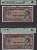 Banco Nacional Ultramarino, Cape Verde, printers archival specimen 500 Escudos (3), 16...