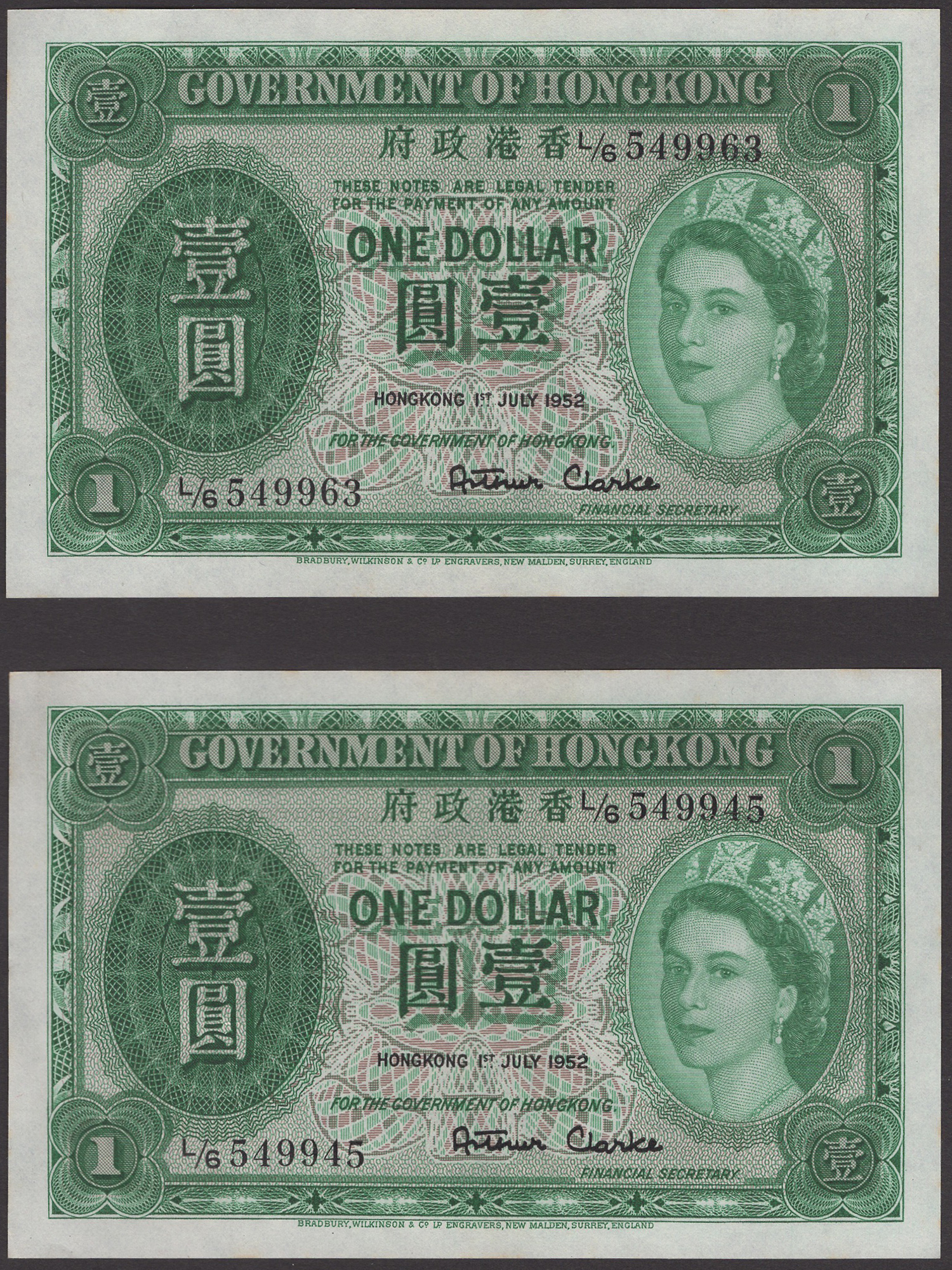 Government of Hong Kong, $1 (5), 1 July 1952, prefix L/6, (2 consecutive), also 1 July... - Bild 3 aus 4