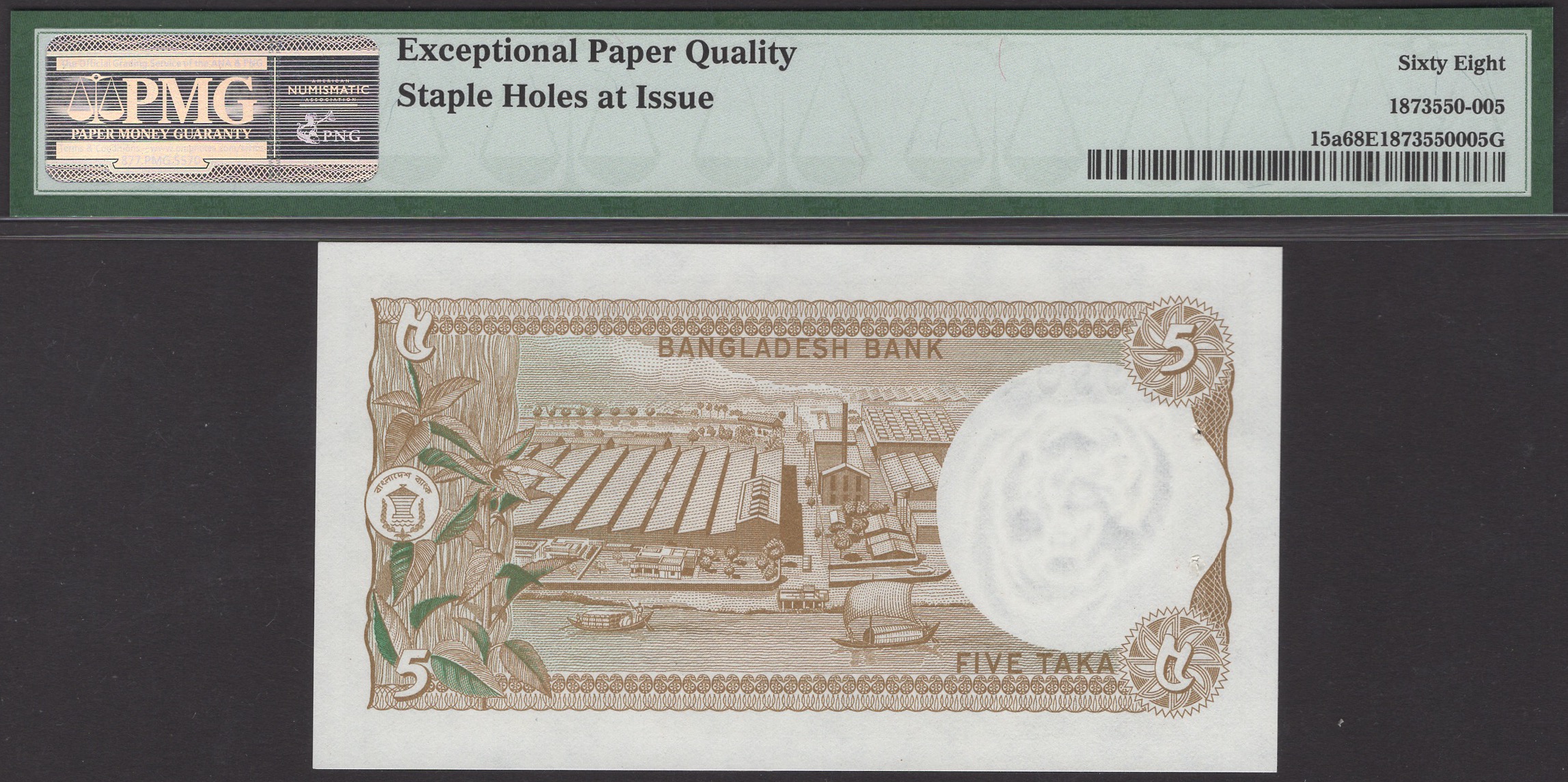 Bangladesh Bank, 5 Taka, ND (1977), serial number 313211, in PMG holder 68 EPQ, superb gem... - Image 2 of 2