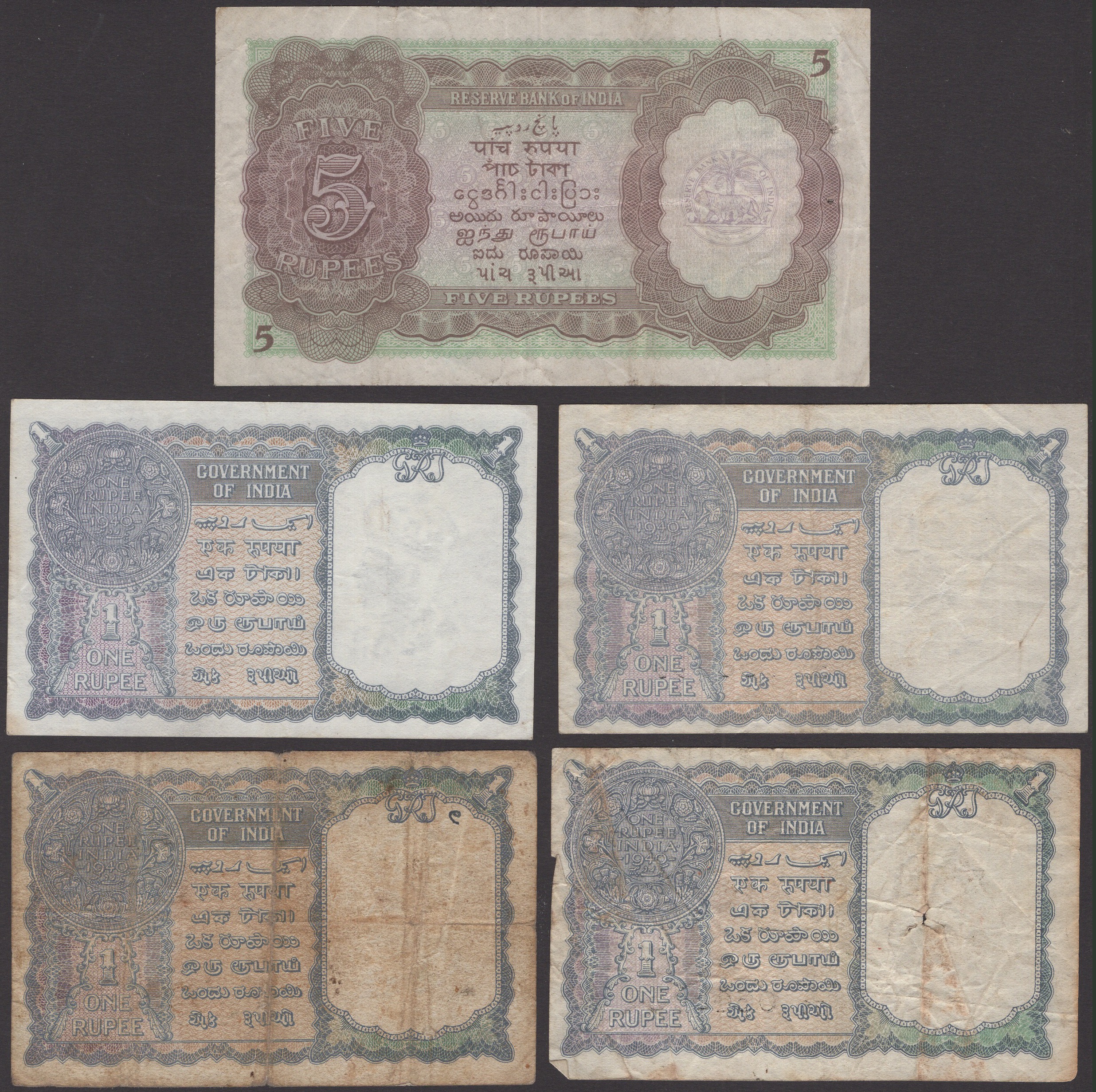 Government of India, 1 Rupee (4), 1940, prefixes T20, V38, E87 and Y21, 5 Rupees, 1938,... - Image 2 of 3