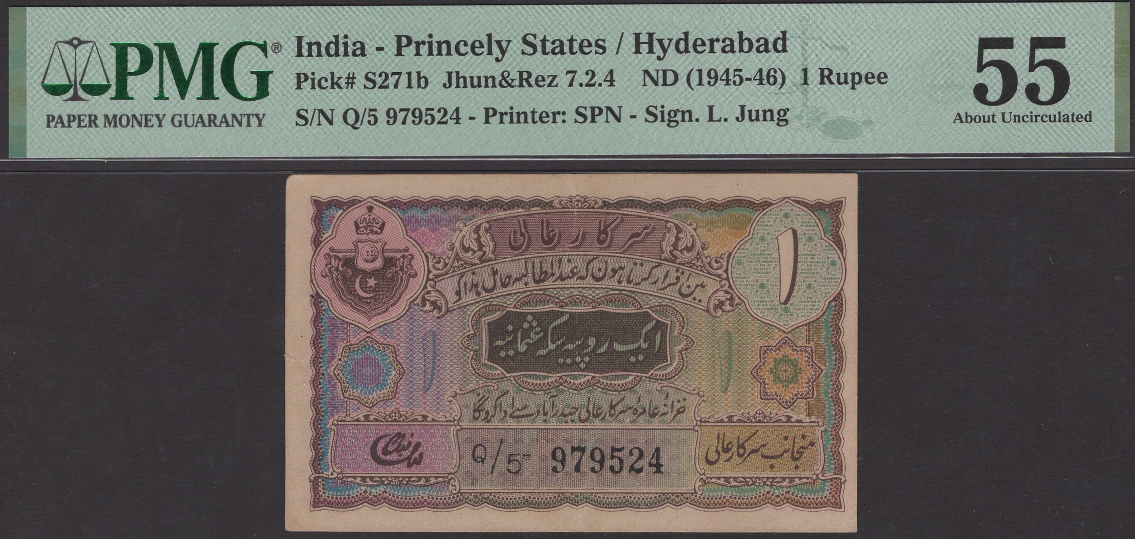 Hyderabad Government, 1 Rupee, ND (1939-46), serial number Q/5 979524, Liaqat Jung...