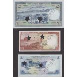 Banque de Syrie et du Liban, Lebanon, specimen 1, 5, 10 and 100 Livres, 1952/1956, prefixes...