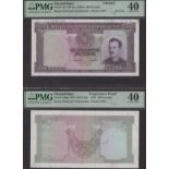 Banco Nacional Ultramarino, Mozambique, proofs for 500 Escudos (2), ND (1967), no serial...