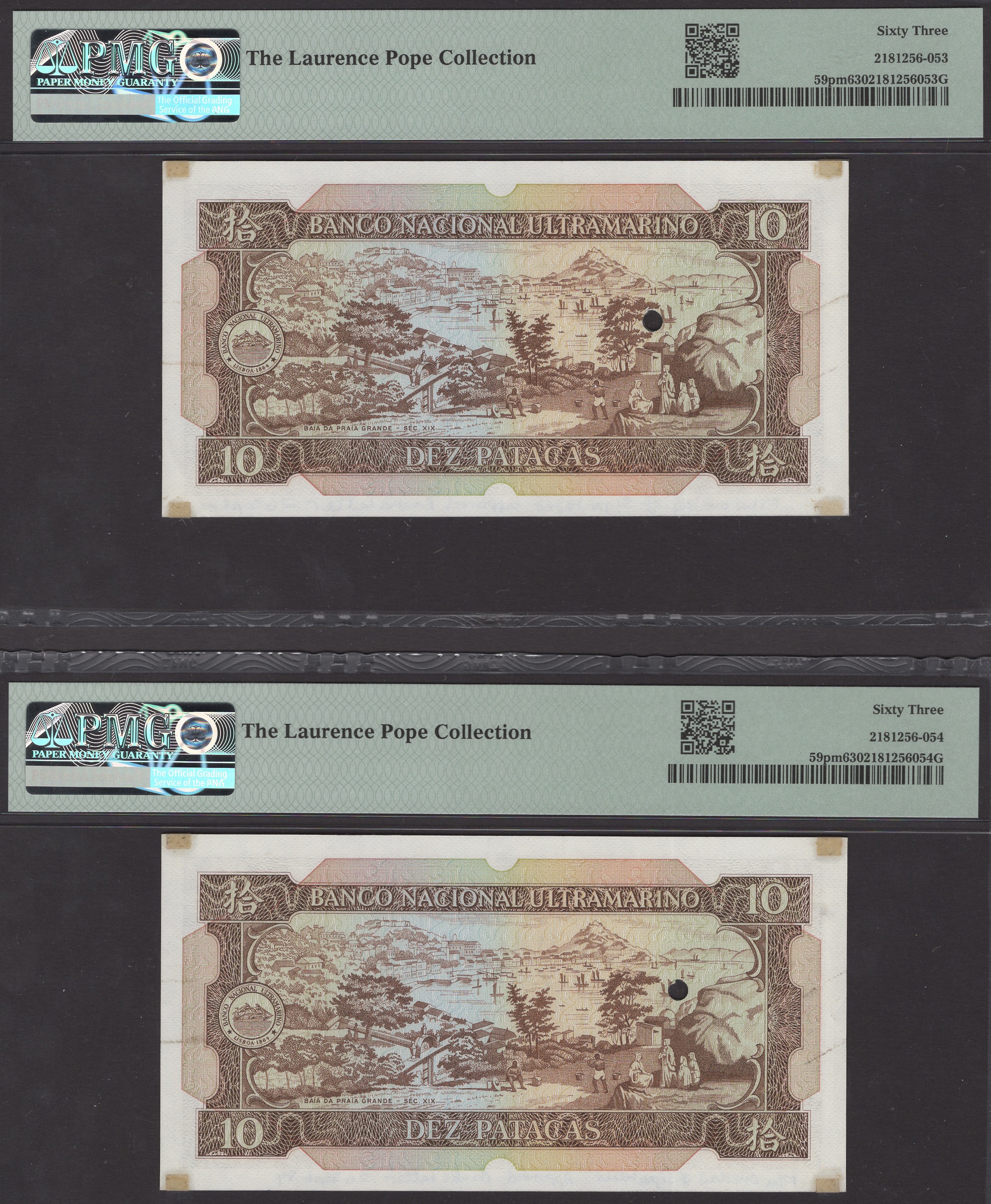 Banco Nacional Ultramarino, Macau, a series of highly unusual proofs (5) for the 10 Patacas... - Bild 2 aus 6