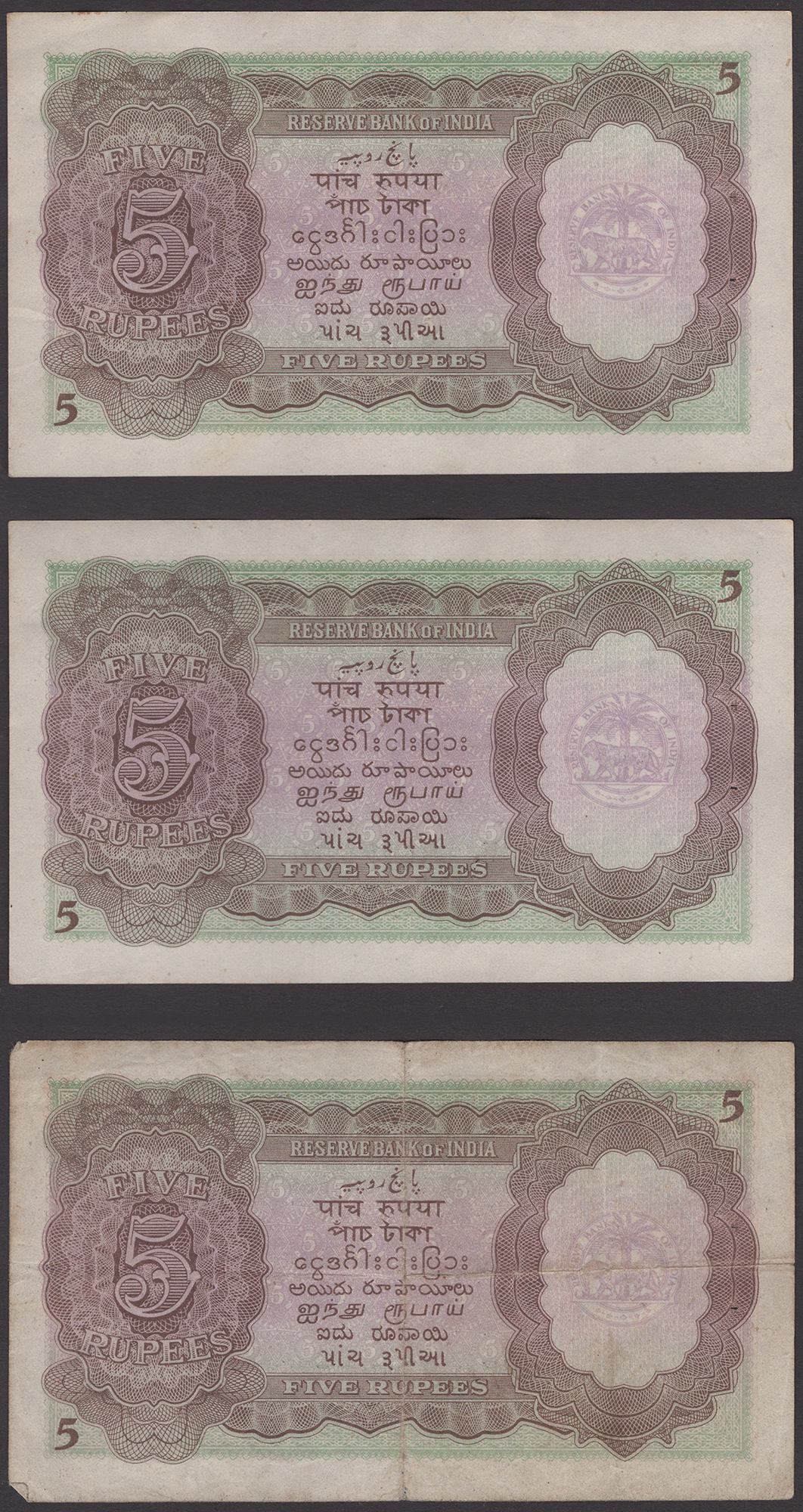 Reserve Bank of India, 5 Rupees (7), ND (1937), consecutive serial numbers H/66 804150-56,... - Image 4 of 6