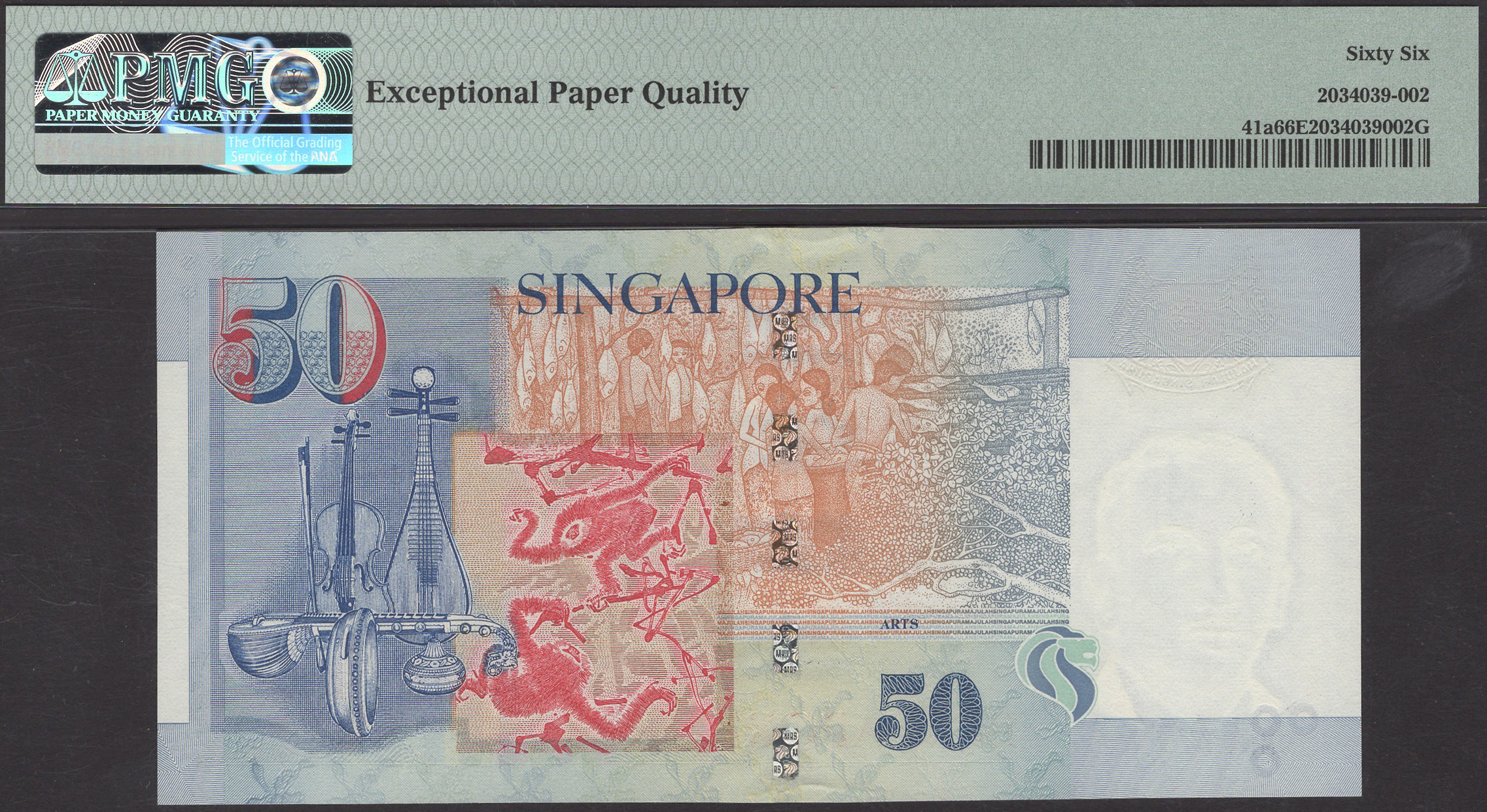 Board of Commissioners of Currency, Singapore, $50, ND (1999), serial number 0MN777777, Hu... - Image 2 of 2