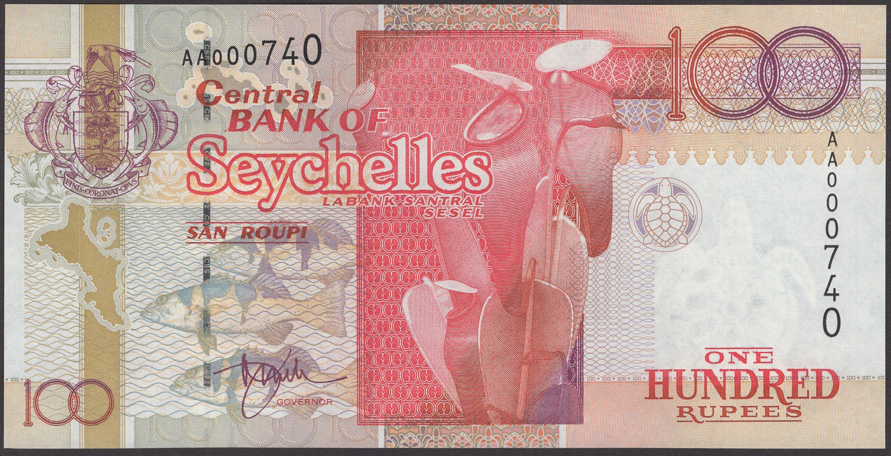 Central Bank of Seychelles, 100 Rupees (10), ND (1988), serial number AA000740-49,... - Image 2 of 2