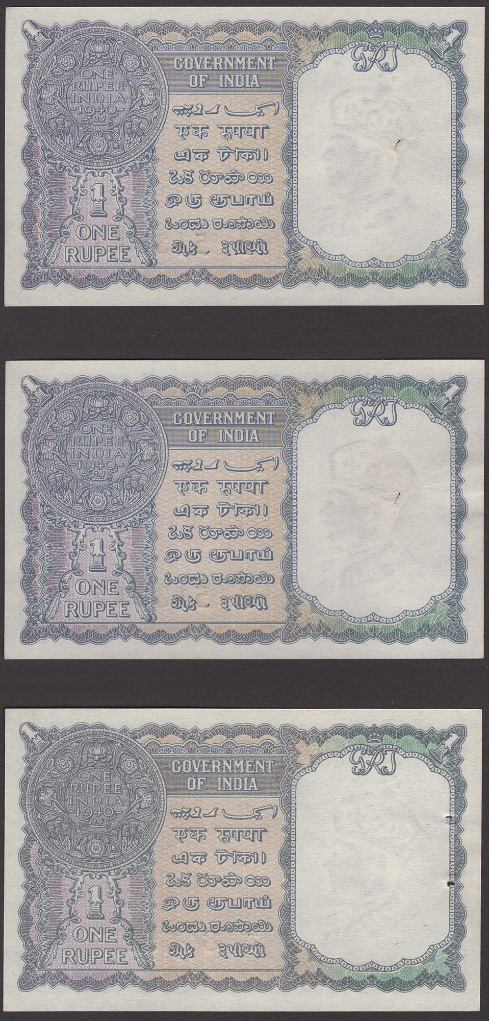 Government of India, 1 Rupee (5), 1940, serial numbers V/21 513315, V/21 513317, L/1... - Bild 2 aus 4