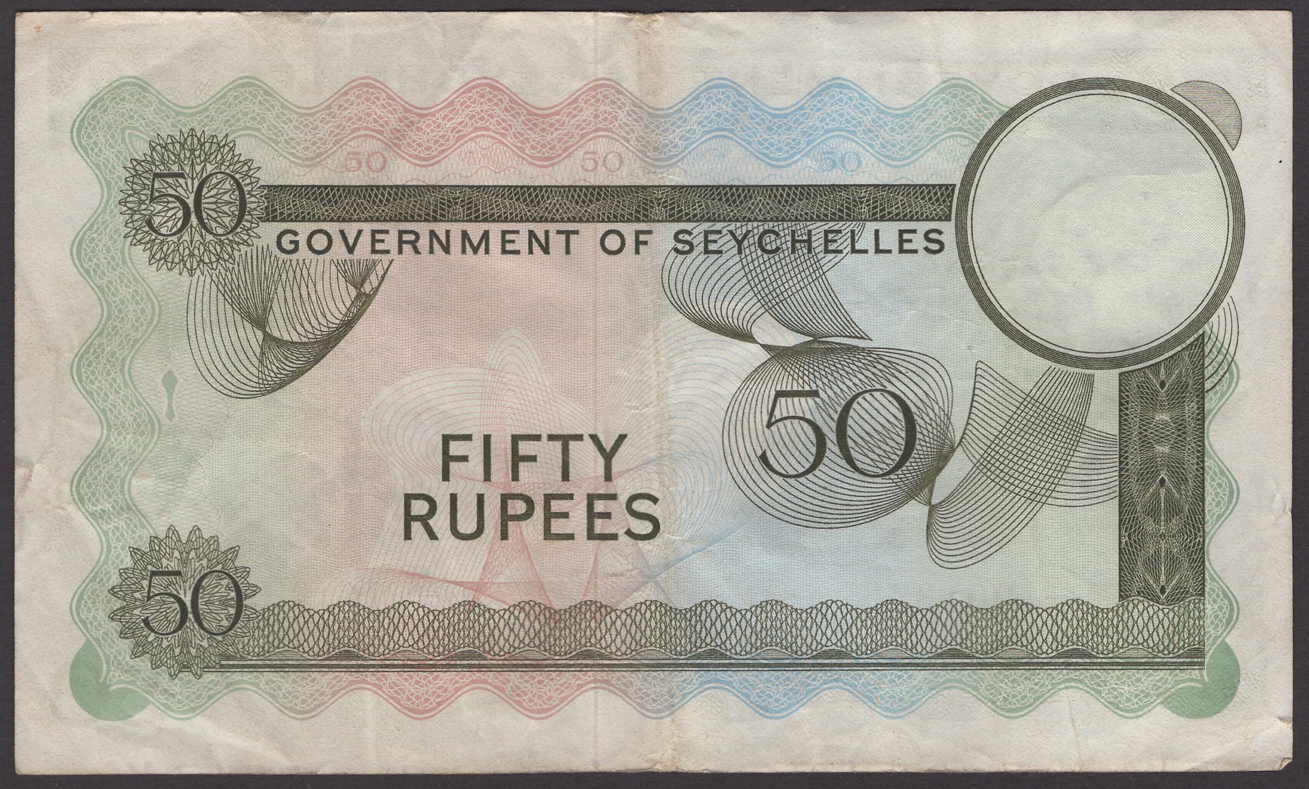 Government of Seychelles, 50 Rupees, 1 August 1973, serial number A/1 190134, Greatbatch... - Image 2 of 2