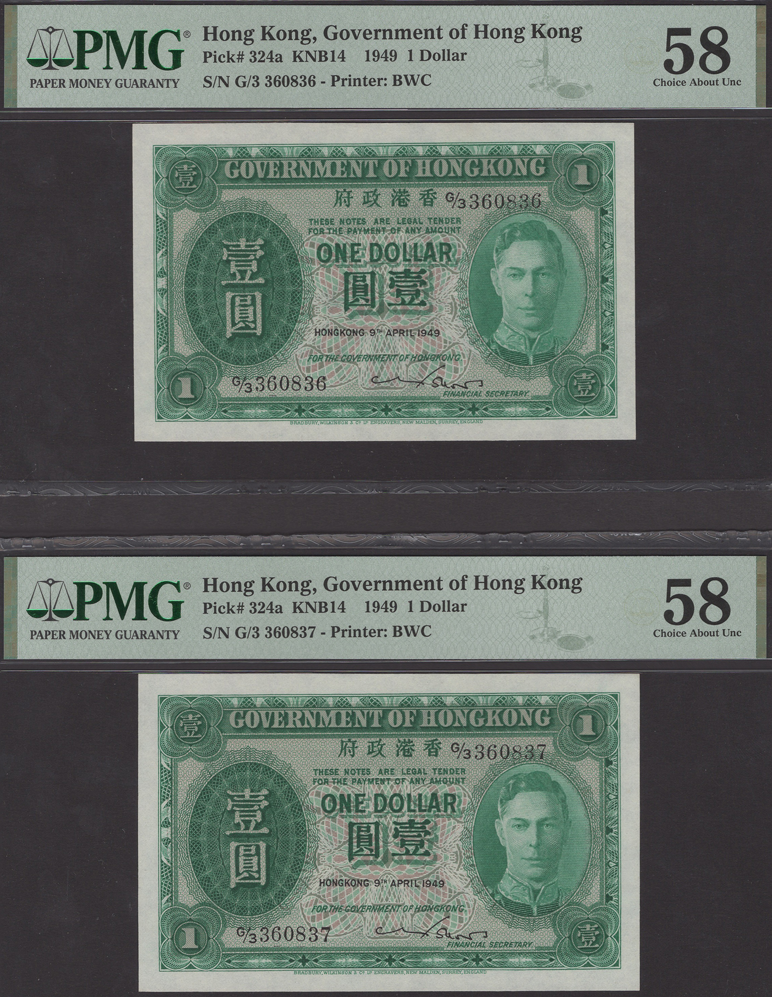 Government of Hong Kong, $1 (5), 9 April 1949, serial number G/3 360836-40, all in PMG...
