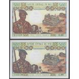 Banque Centrale du Mali, 500 Francs (2), ND (1973), serial numbers G.19 13549 and G.19...