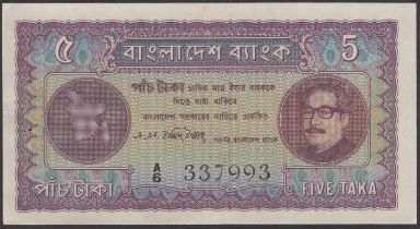 Bangladesh Bank, 5 Taka, ND (1972), serial number A/6 337993, Rahman signature,...