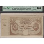 Banco Nacional Ultramarino, Mozambique, obverse and reverse archival photographs showing...