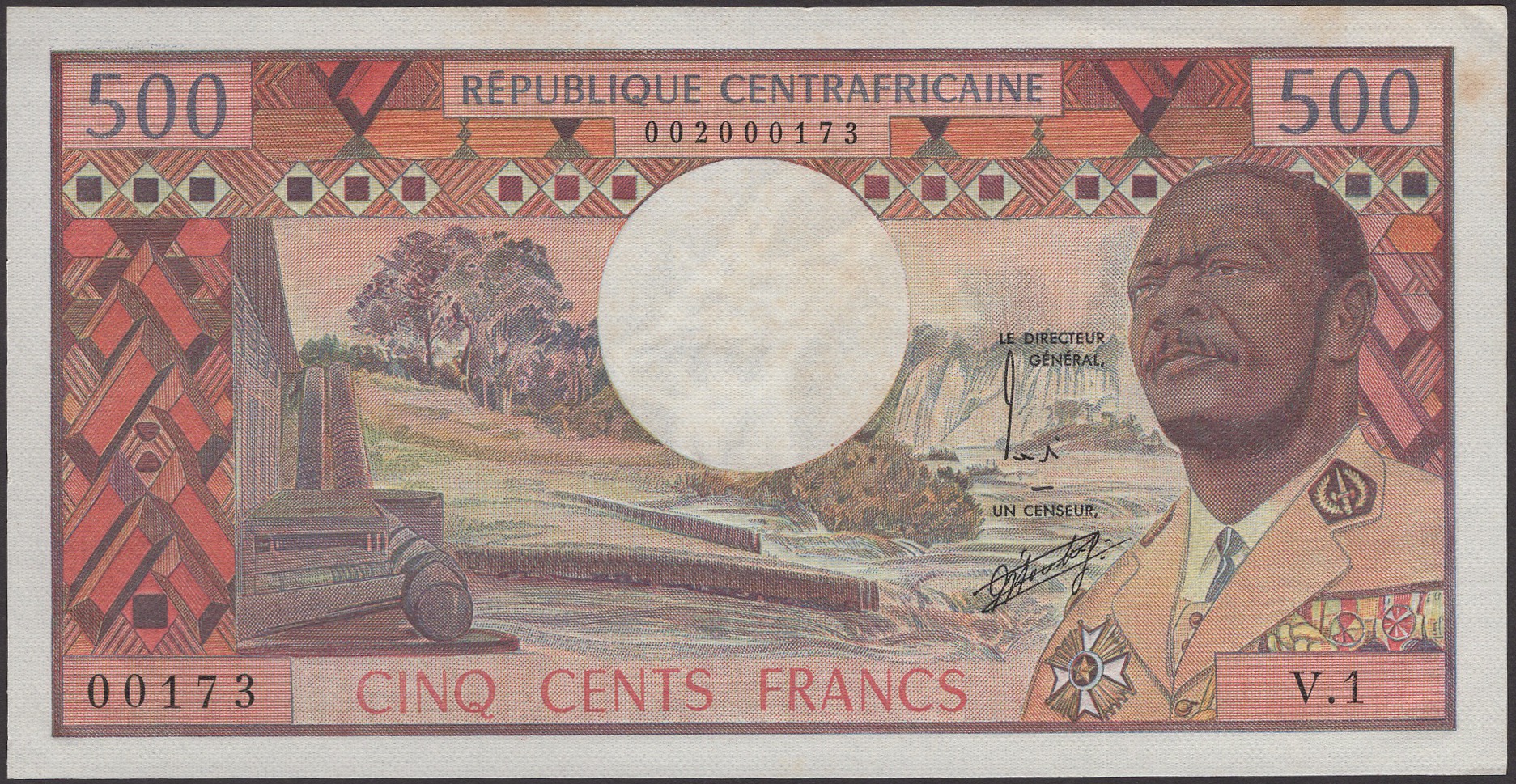 Banque des etats de l'Afrique Centrale, Republique Centrafricaine, 500 Francs, ND (1974),...