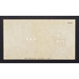 Central Bank of Ceylon, watermarked papers for 1, 2, 5, 10, 50 and 100 Rupees, intended for...