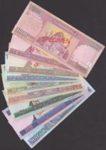 Afghanistan Bank, a full specimen set of the SH1381-83 (2002-04) issue, comprising 1, 2, 5,...