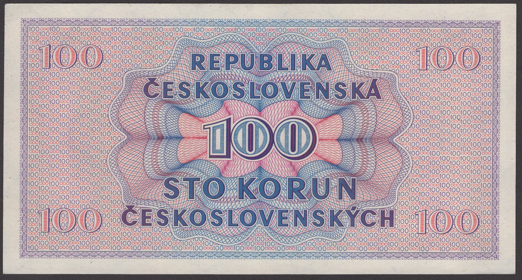 Republika Ceskoslovenska, 50 Korun (2), 1948, serial numbers A48 080411-12, also 100 Korun... - Image 4 of 4
