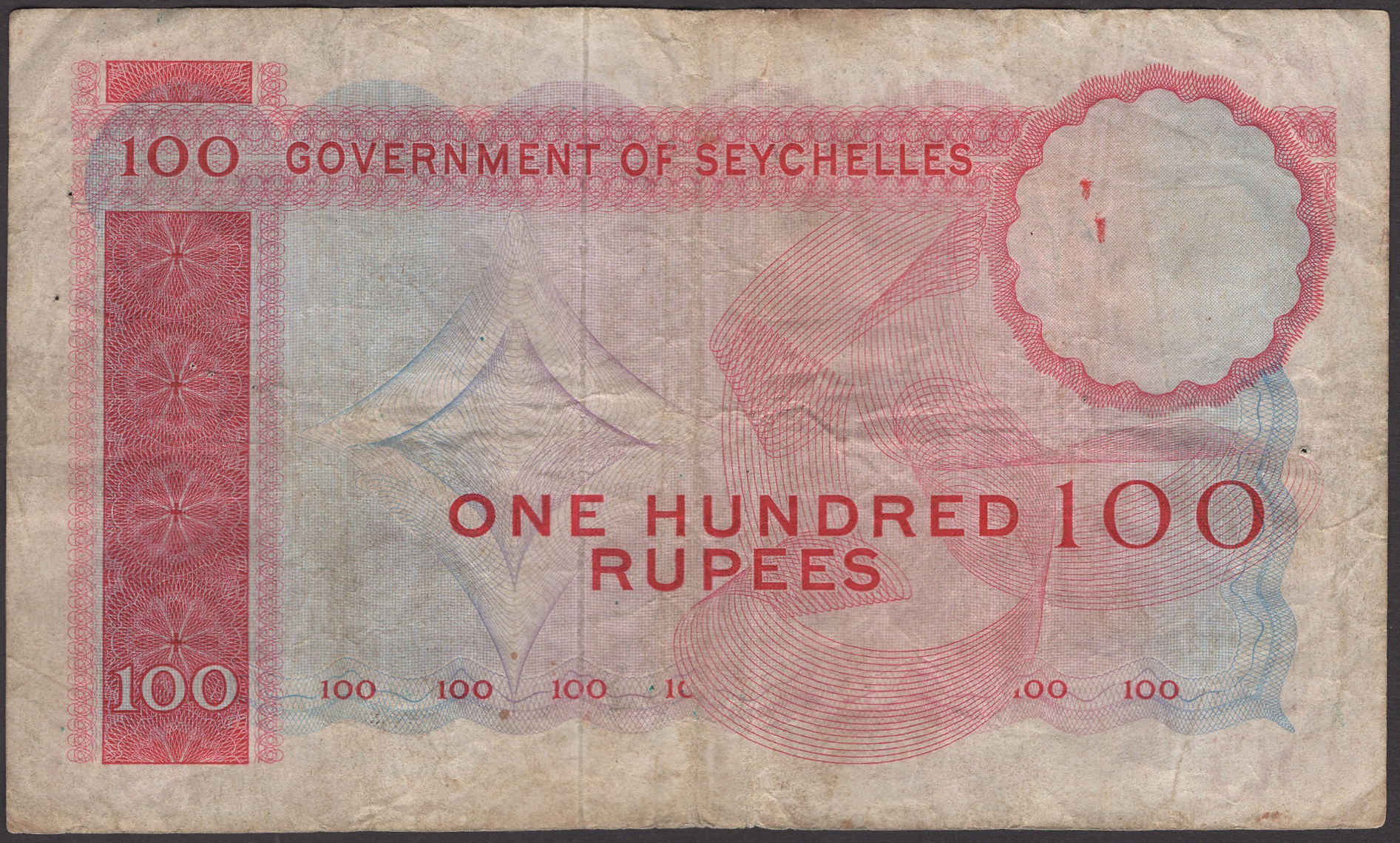 Government of Seychelles, 100 Rupees, 1 January 1972, serial number A/1 035761, a couple of... - Image 2 of 2