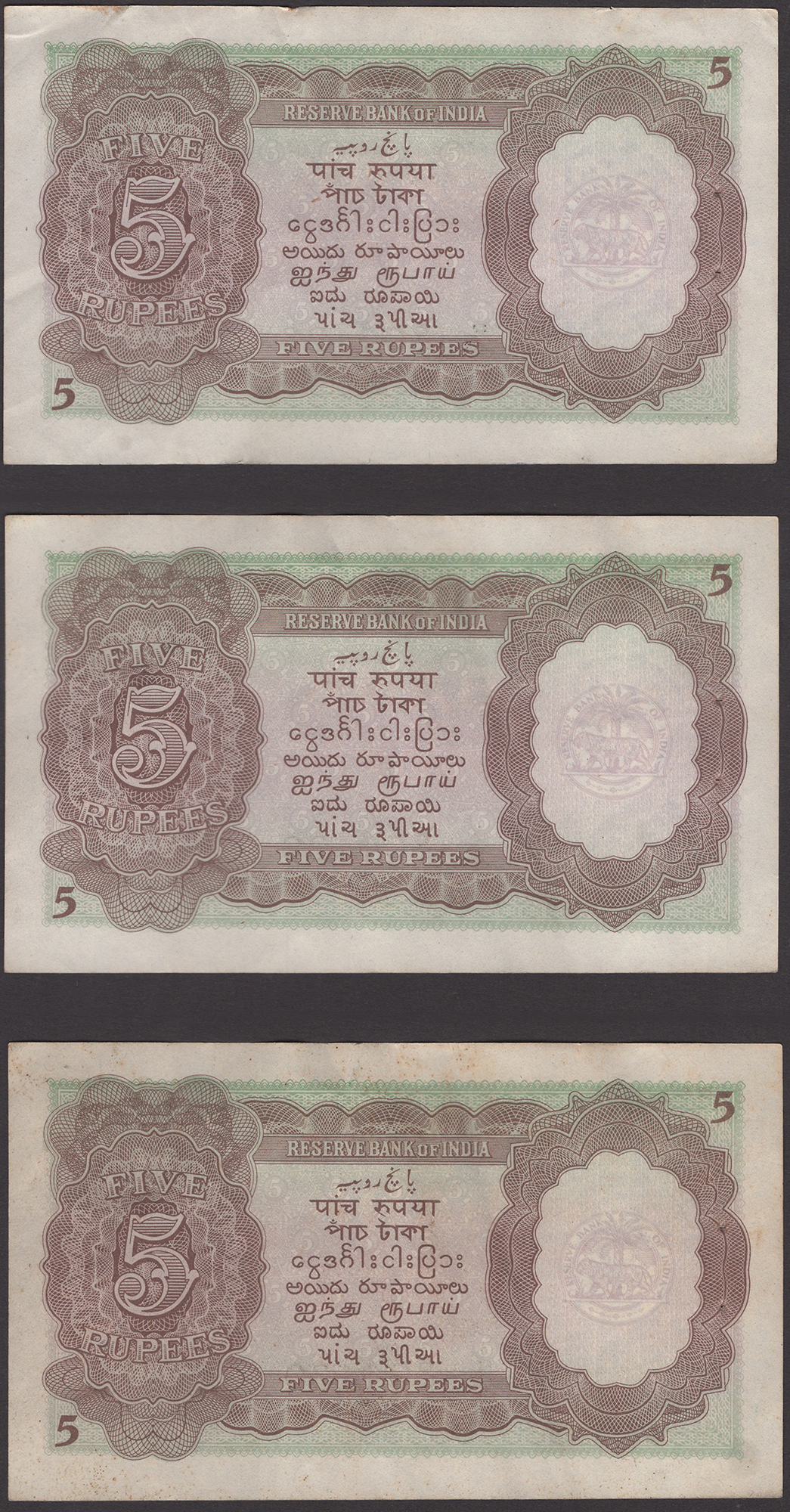Reserve Bank of India, 5 Rupees (6), ND (1937), consecutive serial numbers H/66 804124-26... - Bild 4 aus 4