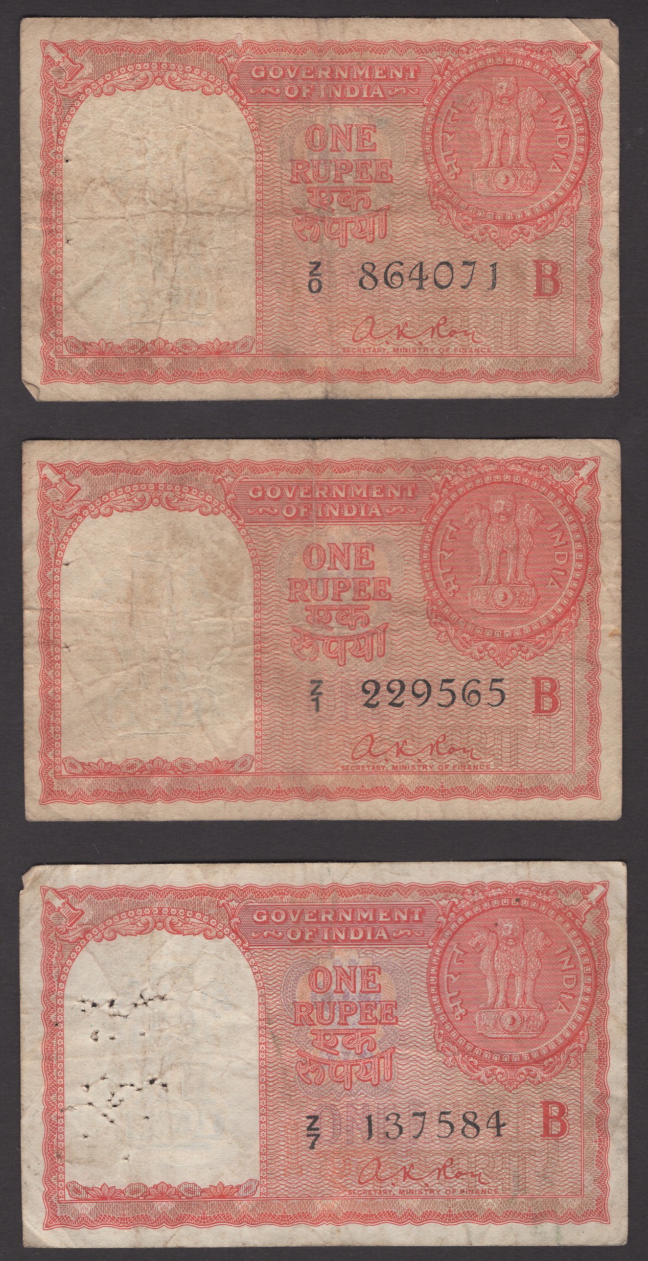 Government of India, Persian Gulf Issue, 1 Rupee (5), ND (1957-62), prefixes Z/0, Z/1, Z/3,...