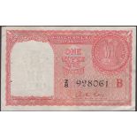 Government of India, Persian Gulf Issue, 1 Rupee, ND (1957-62), serial number Z/8 928061,...